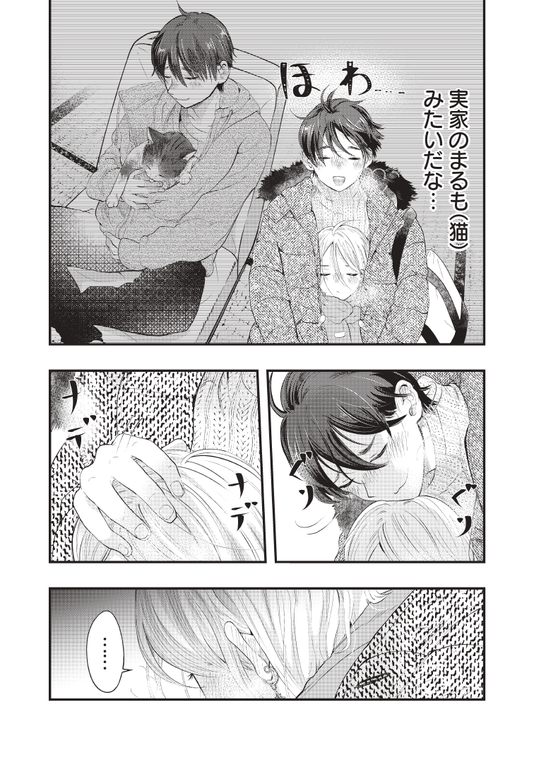 (4/5)