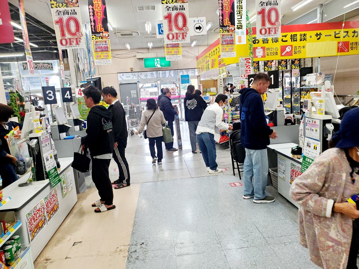 ホームセンターさくもと浦添店
建物取り壊し建て替え閉店セール
10％引き
#建物壊し建て替え　
#閉店セール
#浦添市牧港　
#ホームセンター