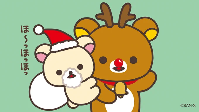今日はクリスマスイブ 良い子にはプレゼント配っちゃおうかなー!  #サンタごっこ #クリスマスイブ #クリスマス