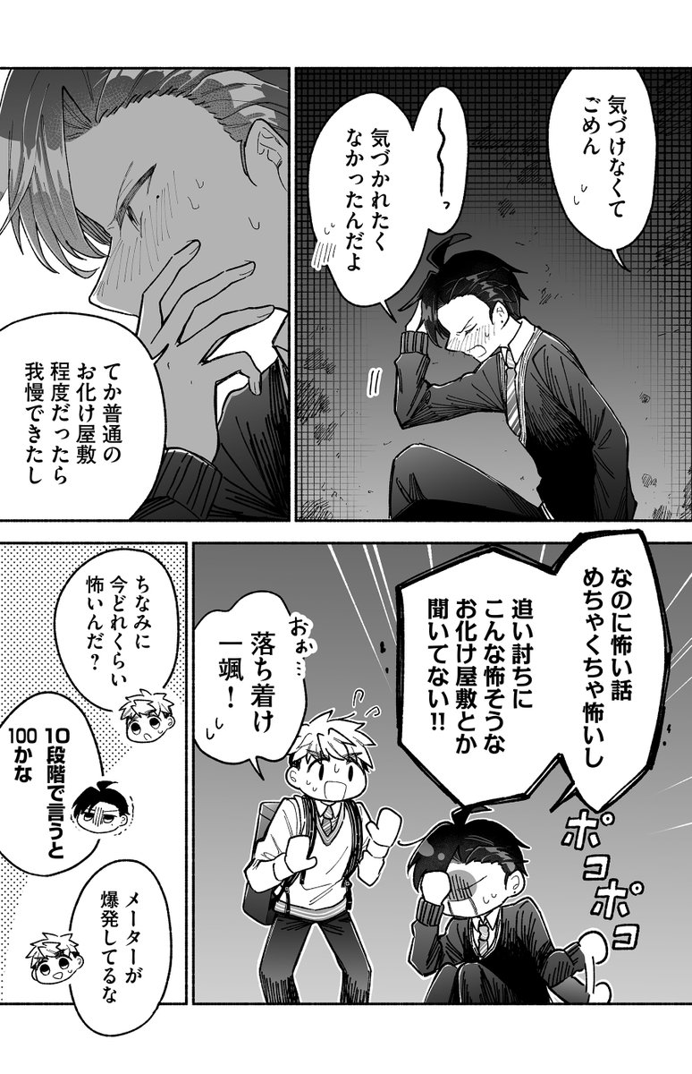 (2/5)