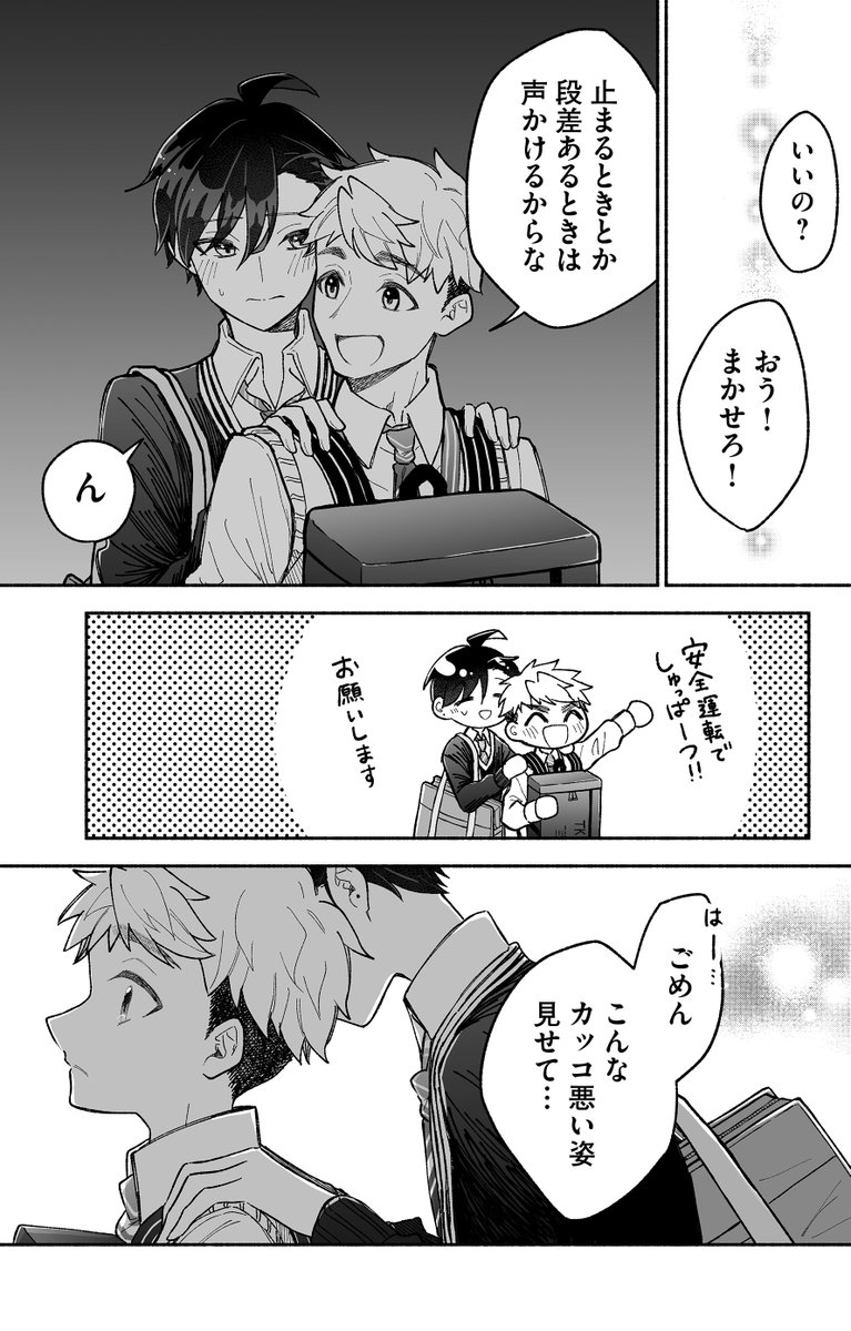 (3/5)