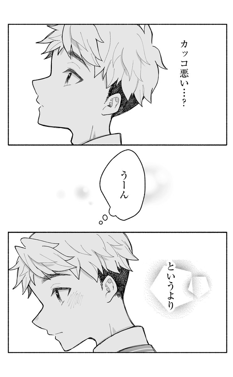 (4/5)