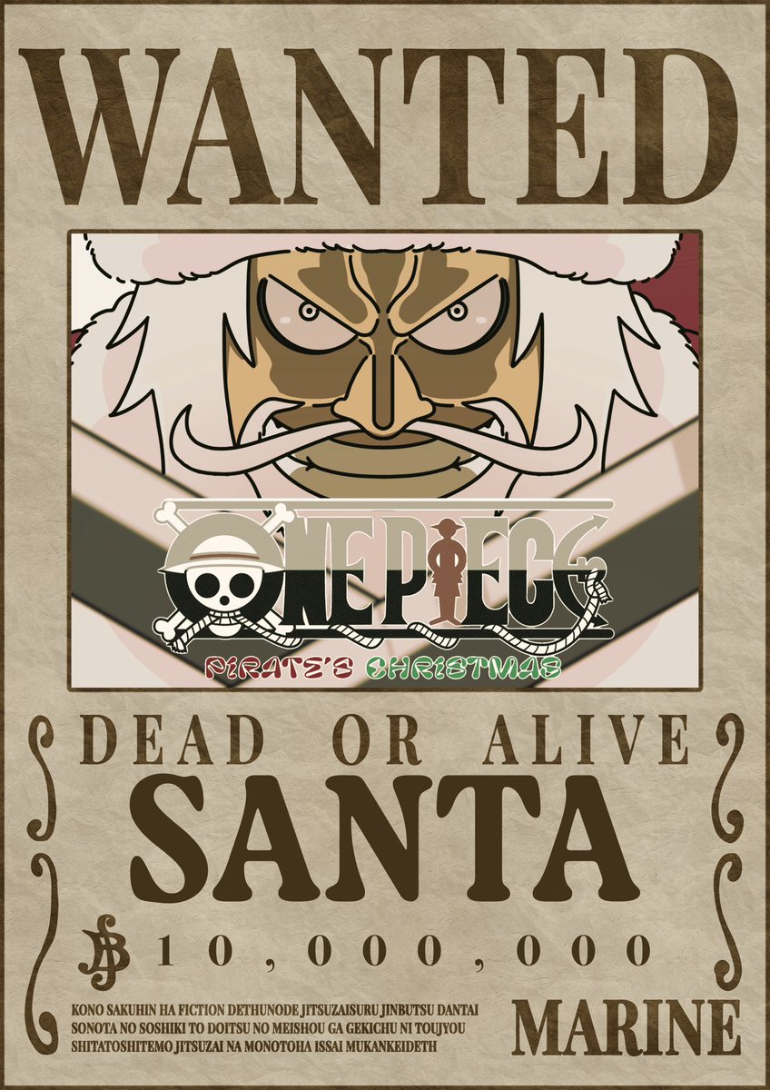 report_MYU's tweet photo. #piratechristmasMYU

จับได้แล้วคุณลุงซานต้า! 

รู้แล้วใช่ไหมละว่าซานต้าของคุณเป็นใคร ส่งชื่อมาให้กรรมการตรวจกันทางนี้ และคุณ พร้อมกับคุณลุงซานต้าของคุณจะรู้ผลการทายชื่อถูก-ผิดทันทีทาง dm!

ทายดี ๆ ละ : https://t.co/zo7YCar15d https://t.co/gWzwDoCXKA