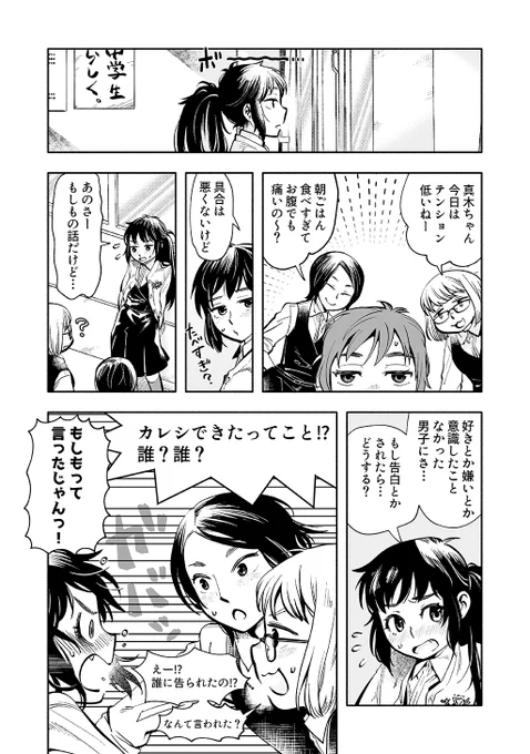 (3/5) 