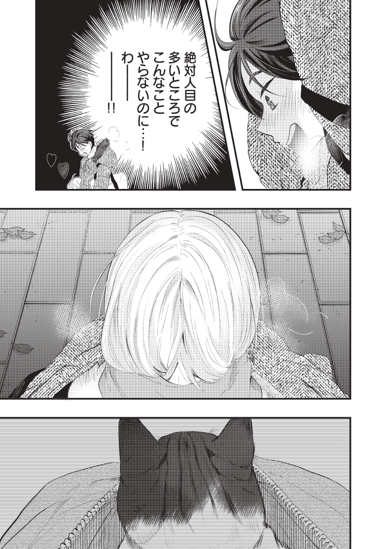 (3/5)