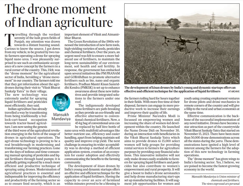 mansukhmandviya's tweet photo. The "Drone Moment" of Indian agriculture is here! 

My article on how the agri-drone technology is proving to be a real breakthrough in modernising and transforming our farming practices- Heralding a “drone movement”.

📰 https://t.co/qR1n6SS2Pz https://t.co/8IbA0miB3N