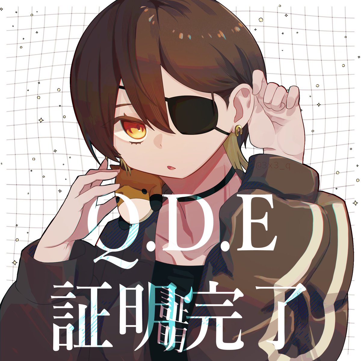 3x3_q's tweet photo. 差分うま♡うま♡ https://t.co/9zdjTT551v