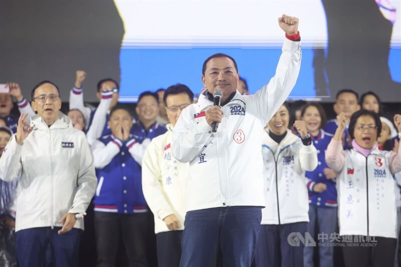 Taiwan's opposition KMT held its biggest presidential campaign rally yet, & top brass all showed up to endorse Hou Yu-ih. Themes: 1. KMT unity (mobilize the base) 2. Republic of China = Peace (msg: DPP=war) 3. NOBODY talks about 3rd party Ko Wen-je (msg: KMT is only alternative)