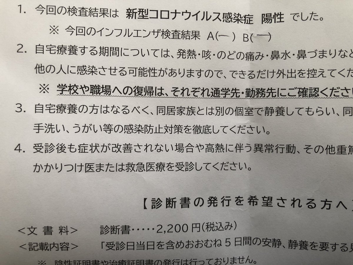 Emmental_2613's tweet photo. なんてこった https://t.co/ipvE6PvbAw