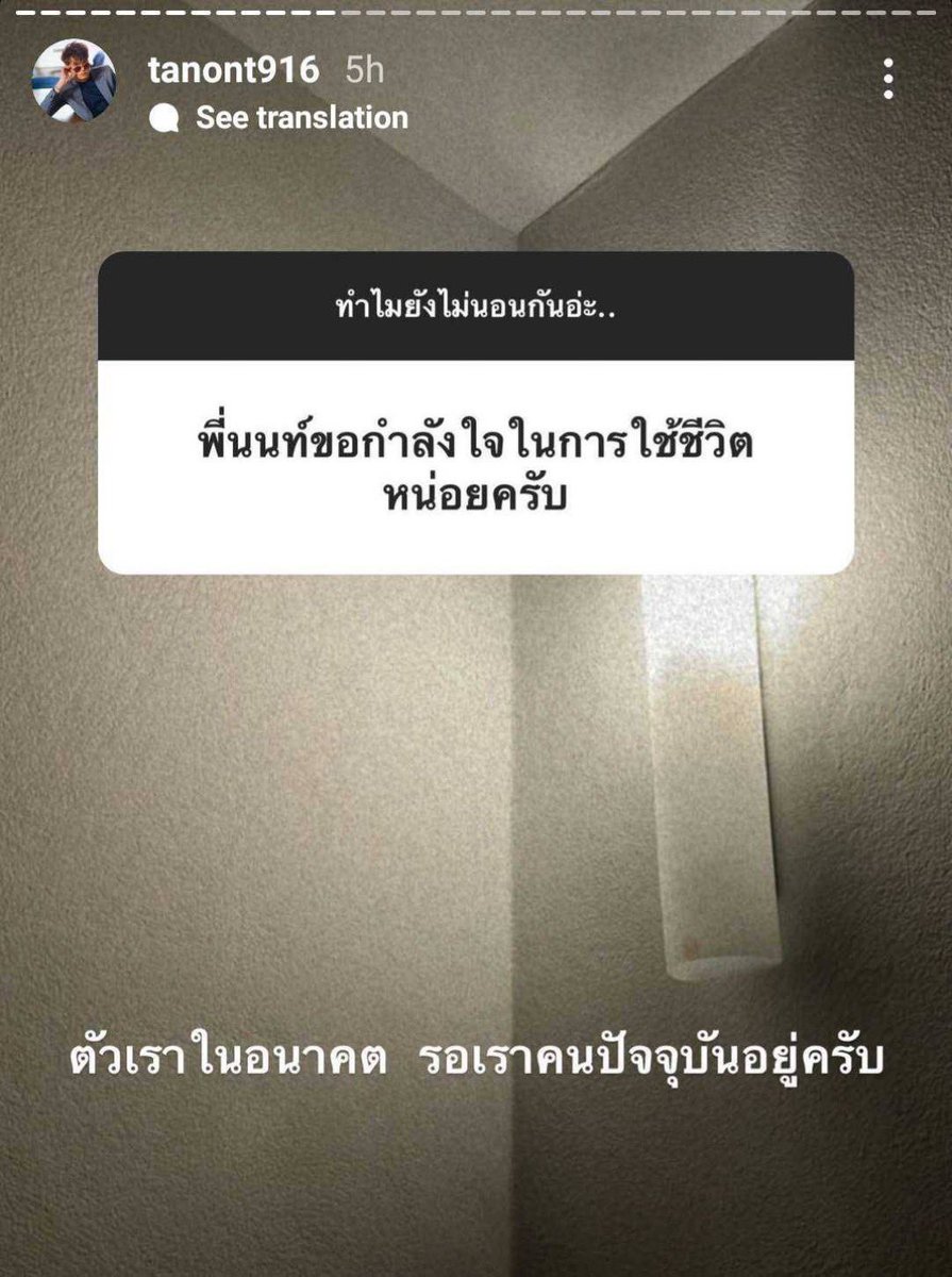 lee tweet media
