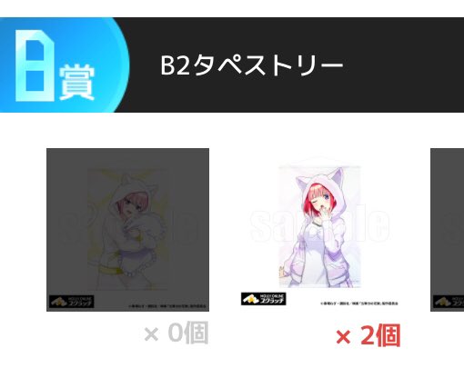 ひよ子 tweet media