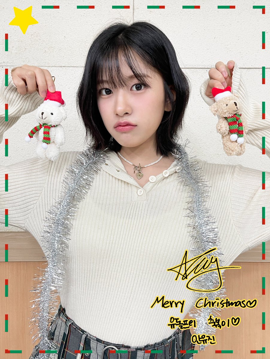IVEstarship's tweet photo. 📸
🎄반짝 반짝 IVE 트리🎄

눈부신 크리스마스,
올해도 DIVE와 함께 💖🌟

DIVE, Merry Christmas❗️🎅

#IVE #아이브 https://t.co/x0wxxVIxbN