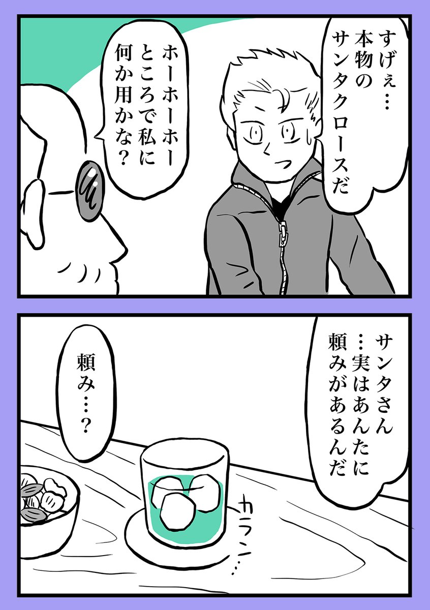 (2/5)