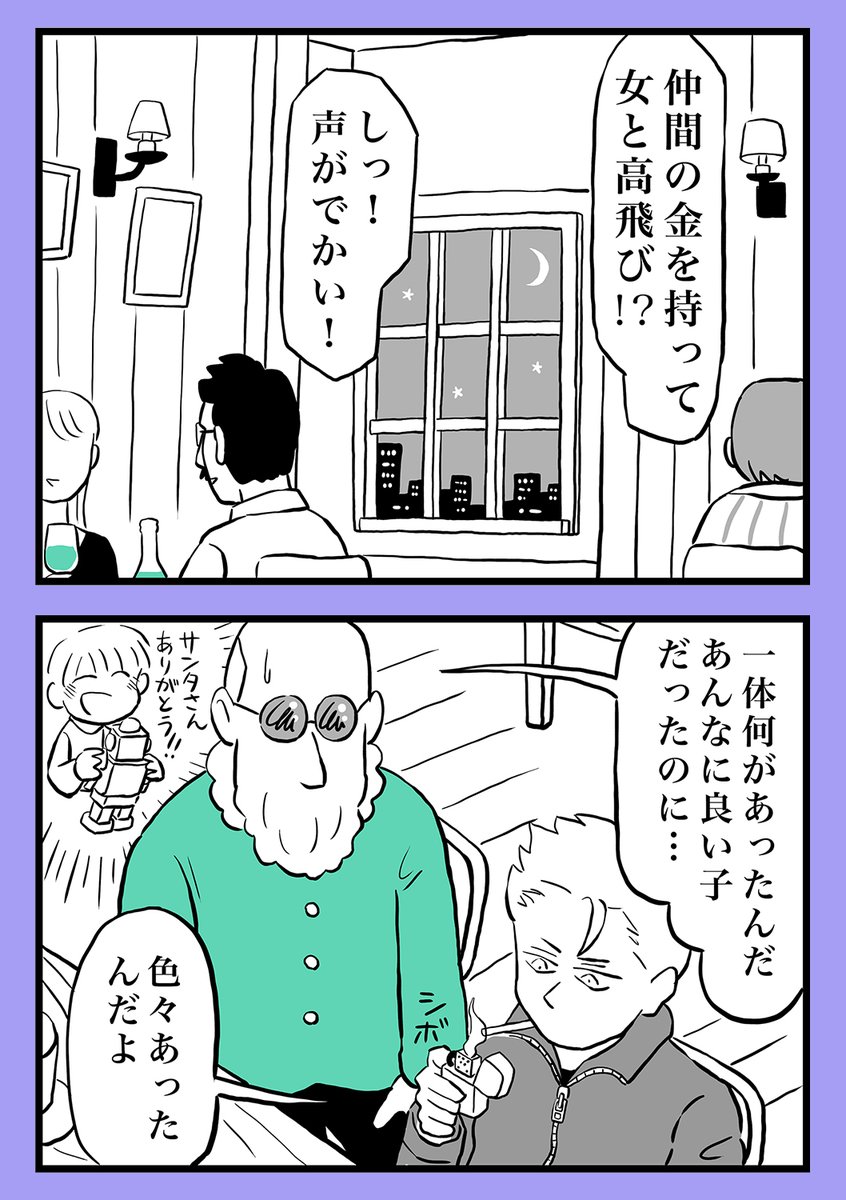 (2/5)