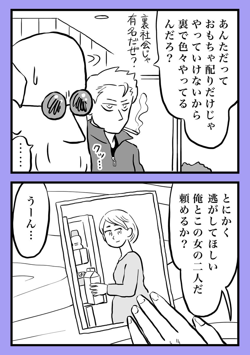 (3/5)