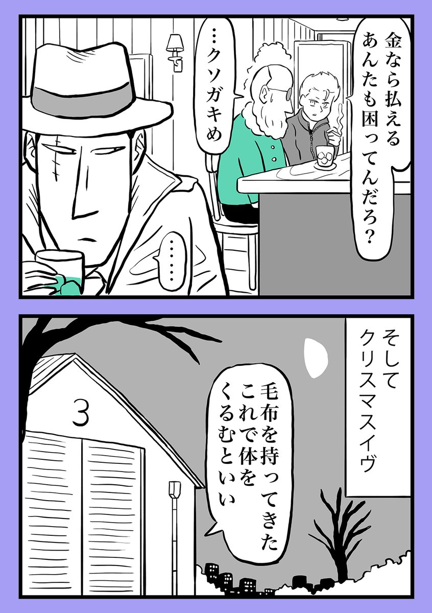 (3/5)