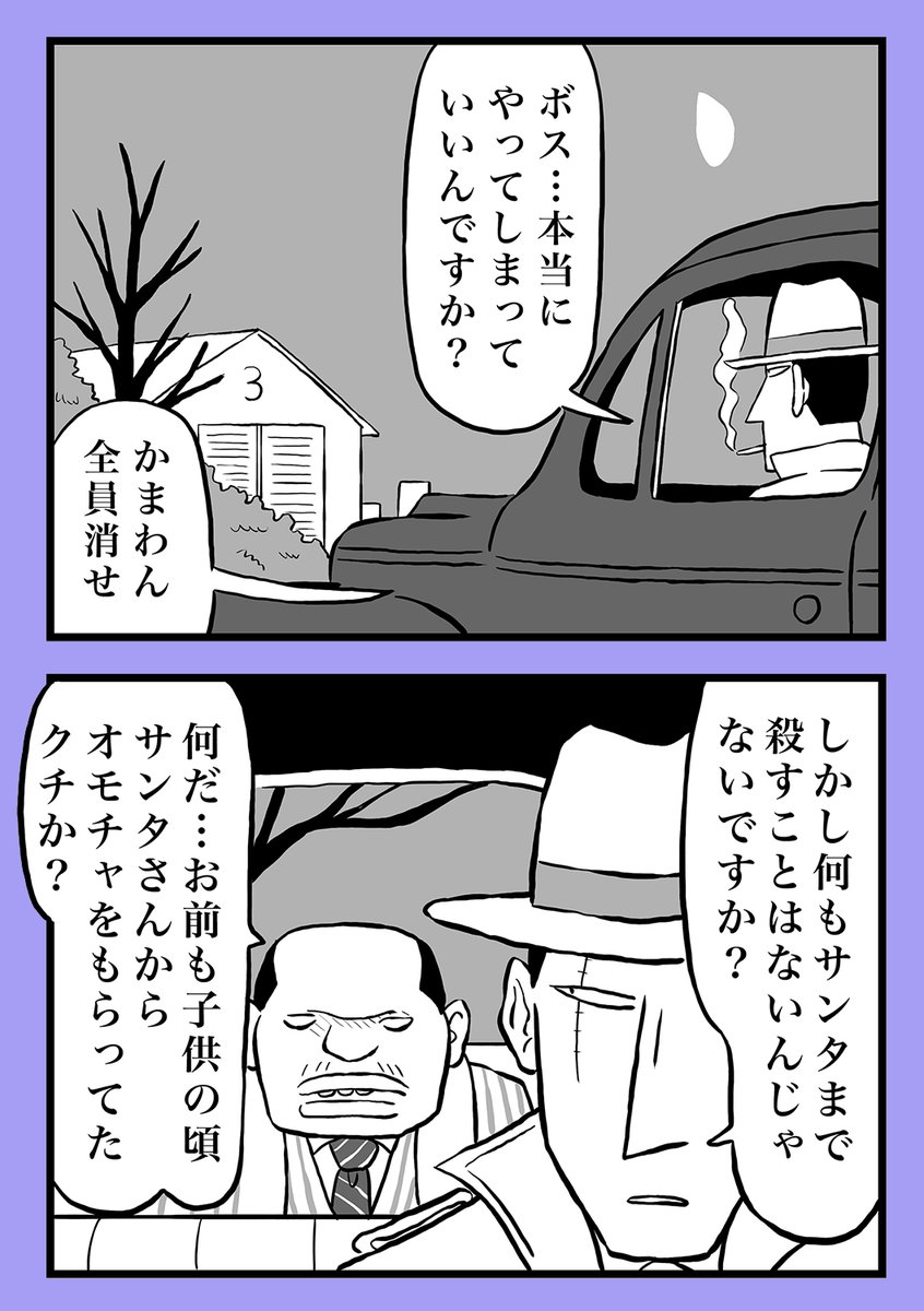 (3/5)
