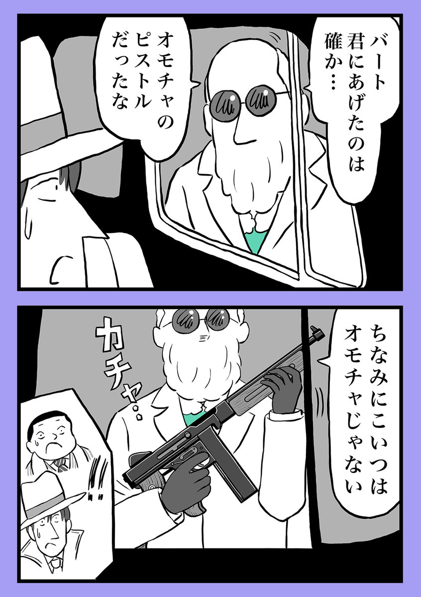 (4/5)