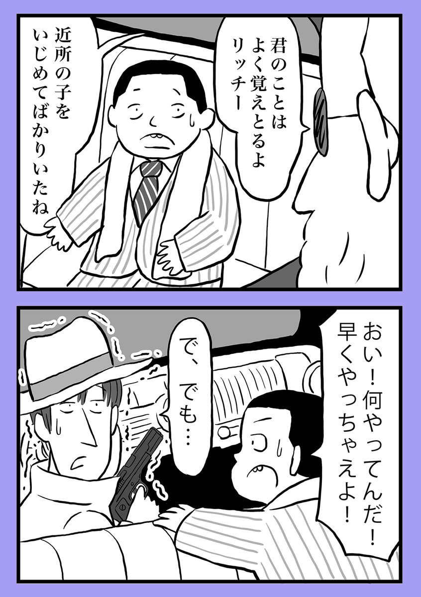 (4/5)