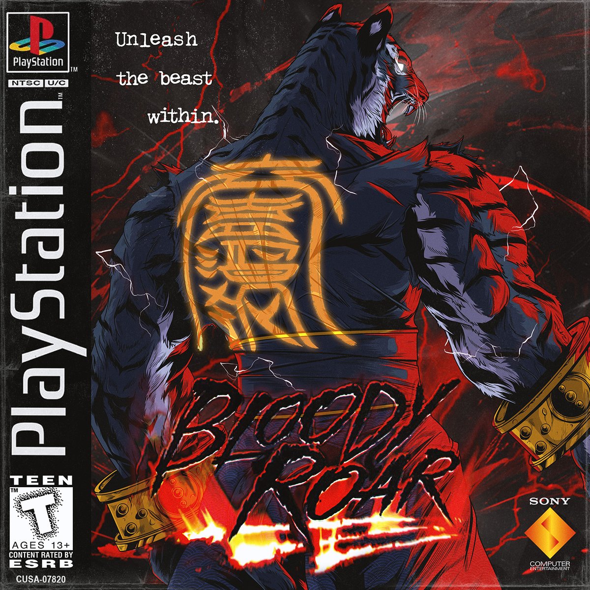 jhonyknight's tweet photo. My Christmas wish is to bring back Bloody Roar! https://t.co/quNO6s7SZX