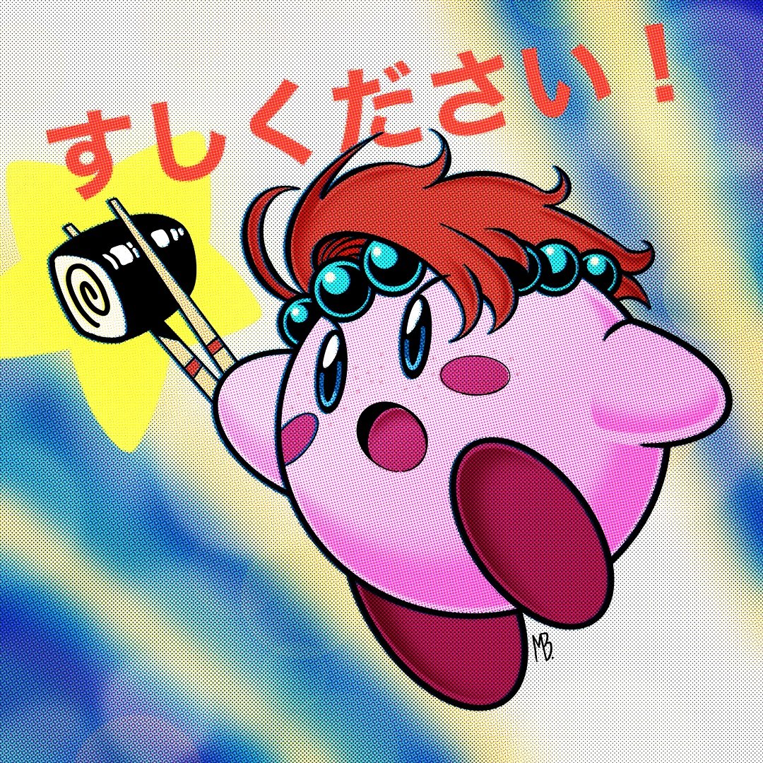 Kirby se comió a <a href="/AncizarJen/">AncizarCollage</a> ! 😳
#sushi
#Kirby #Procreate #fanart