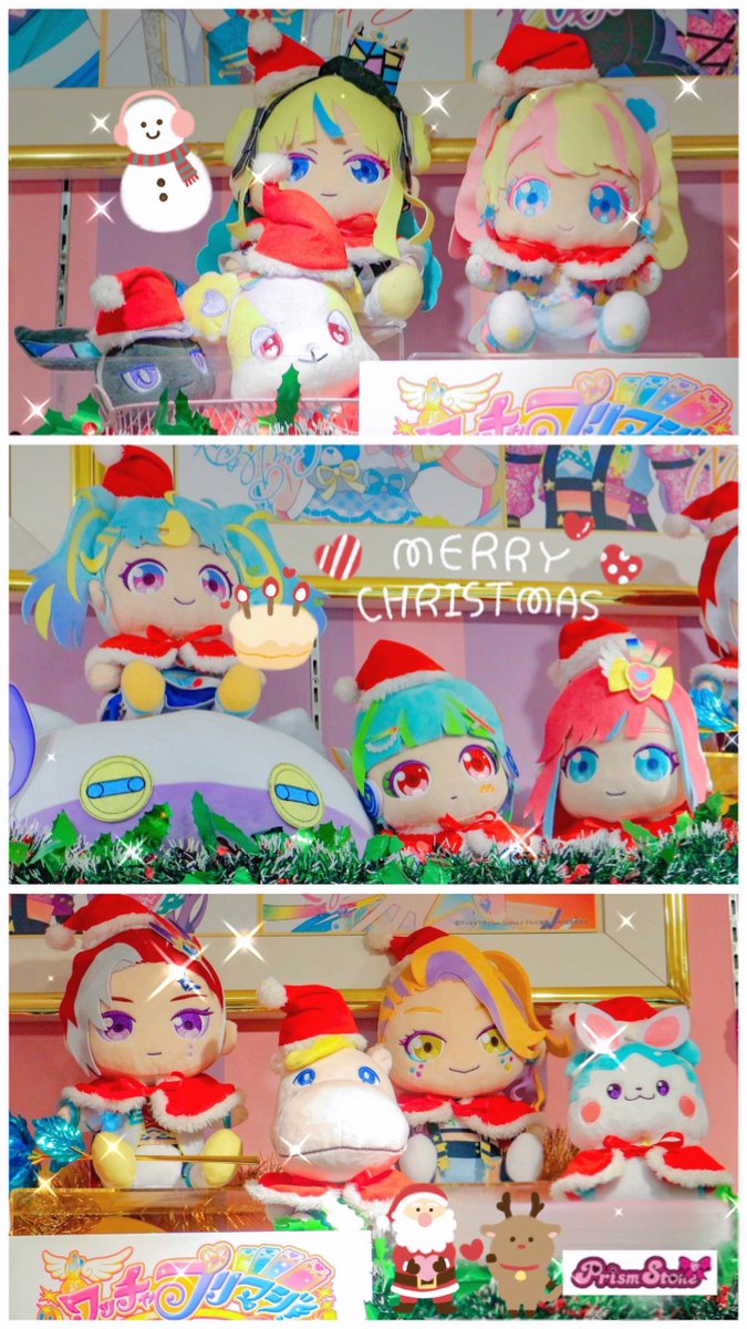 プリズムストーン サンタクロースワンピ含む６点まとめ売り プリズムストーン サンタクロースワンピ含む6点まとめ売り 2025年最新