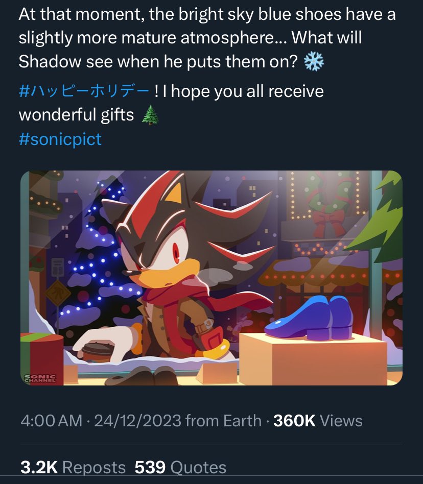 In honour of this mistranslation, I want everyone to draw shadow in blue heels