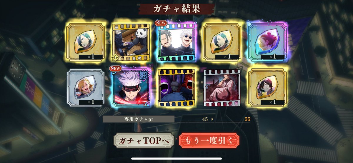 親友すぎて一緒に出てきてくれた😭
#ファンパレ