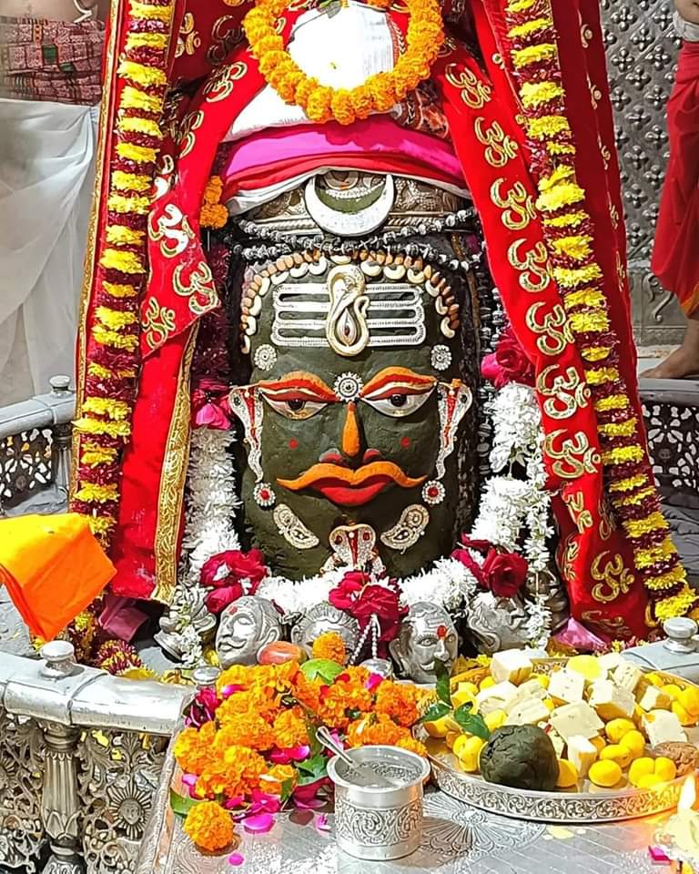 jai shri mahakal