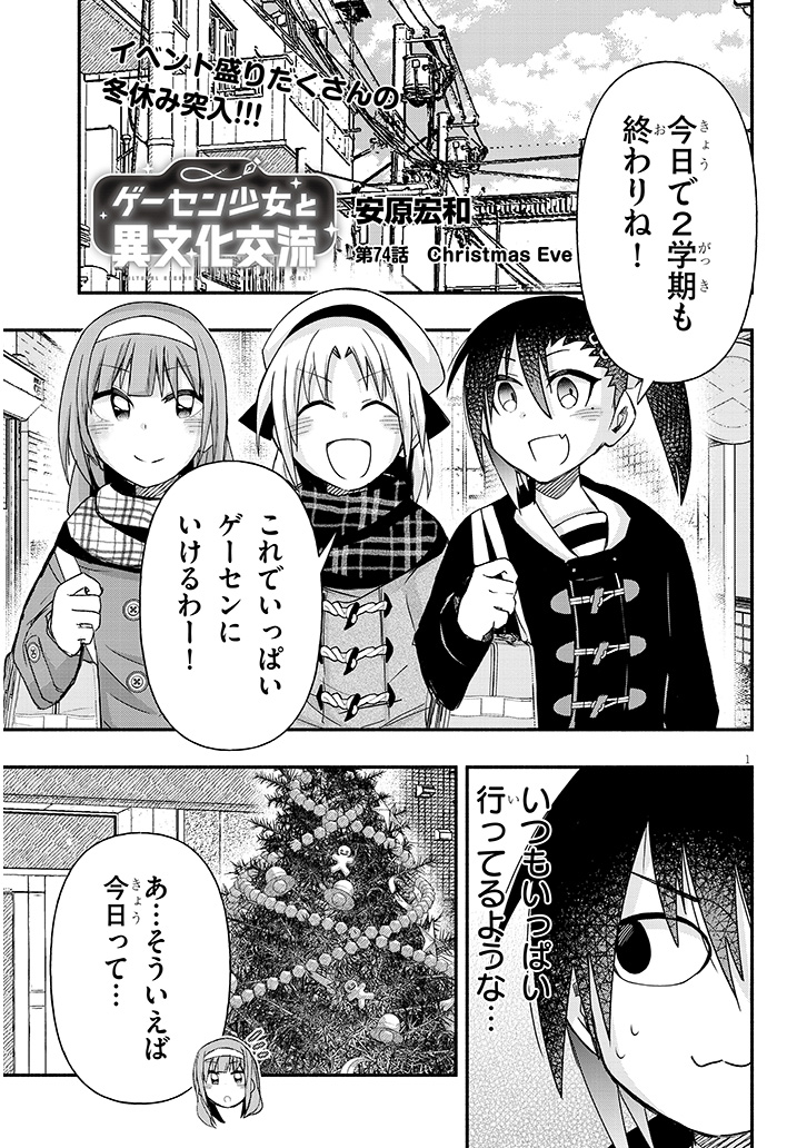 (2/5)
