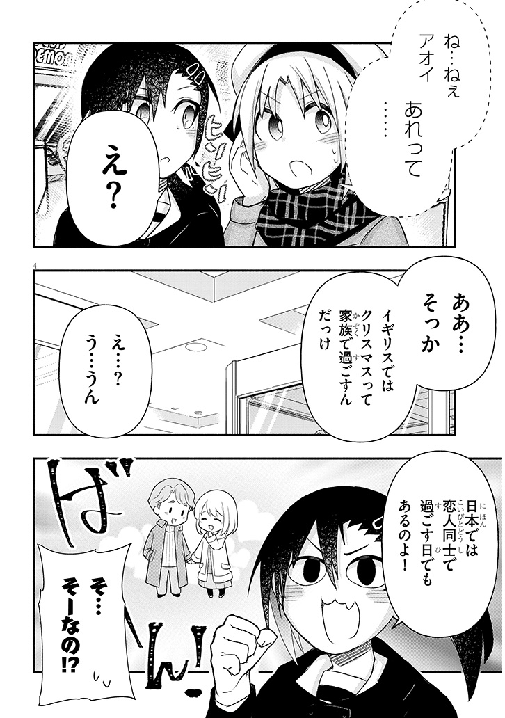 (2/5)