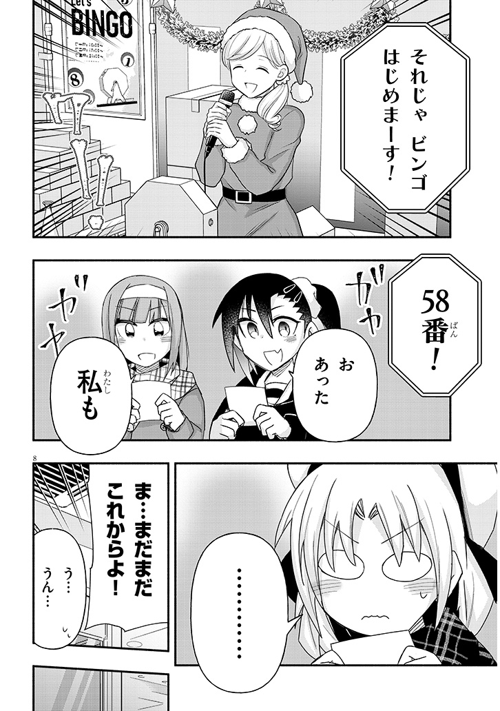 (3/5)