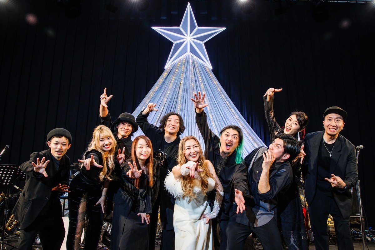 中山美穂 Christmas Concert 2023 でした！ 2023年、 これにてこの