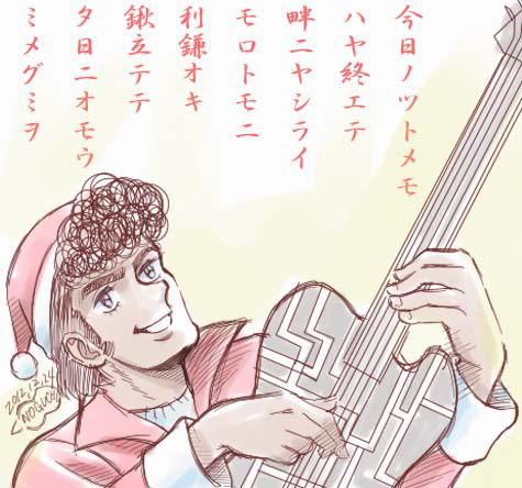 11年前の画。