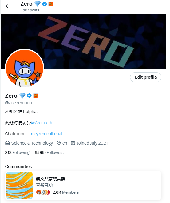 zzzzzeroooo's tweet photo. 感谢各位一路以来的支持
万粉新篇章
7月入驻，看着自己粉丝从0到1万，
每天增加一点点粉丝都会很开心。
这种快乐是刷粉体会不到的
推特更像是我的树洞，我会分享一些自己的想法。
希望有帮助到你们
抽10个人 每人0.1sol 点赞中抽 https://t.co/WiaN7MtIc4