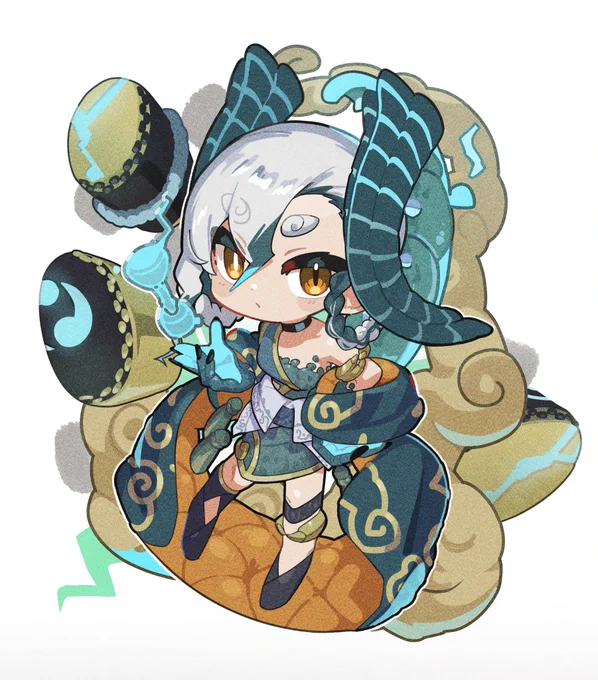 みに 