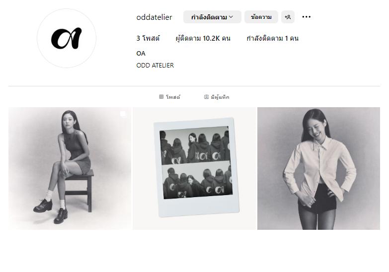 PolyPol62322936's tweet photo. IG : มาแล้วจ้า oddatelie หลังเจนนี่ ขึ้นแท่น CEO 
#JENNIE https://t.co/vFa0KYrkvz