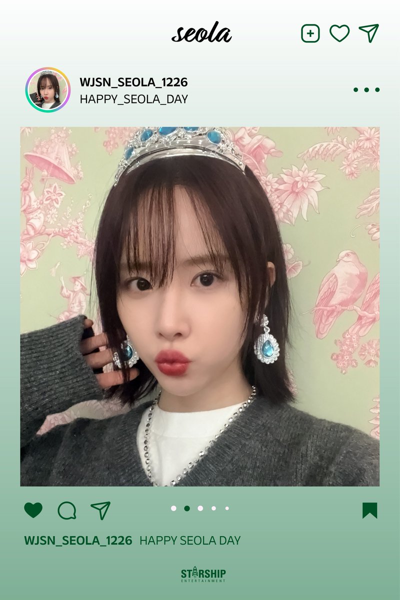 💖HAPPY #WJSN #SEOLA BIRTHDAY💖

#우주소녀 #설아 의
#생일 을 축하합니다 🎂🎉💝

#HappySEOLADay
#설아하면_겨울_겨울하면_설아의_날❣
