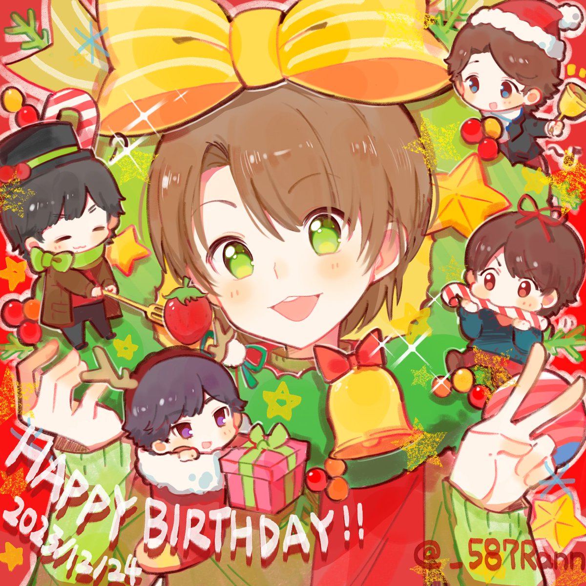 5ha7Rann's tweet photo. 🎄🧸おめでとう～～！💚💚🎉🎉
#相葉雅紀誕生祭2023 https://t.co/7OgSyy5KfM