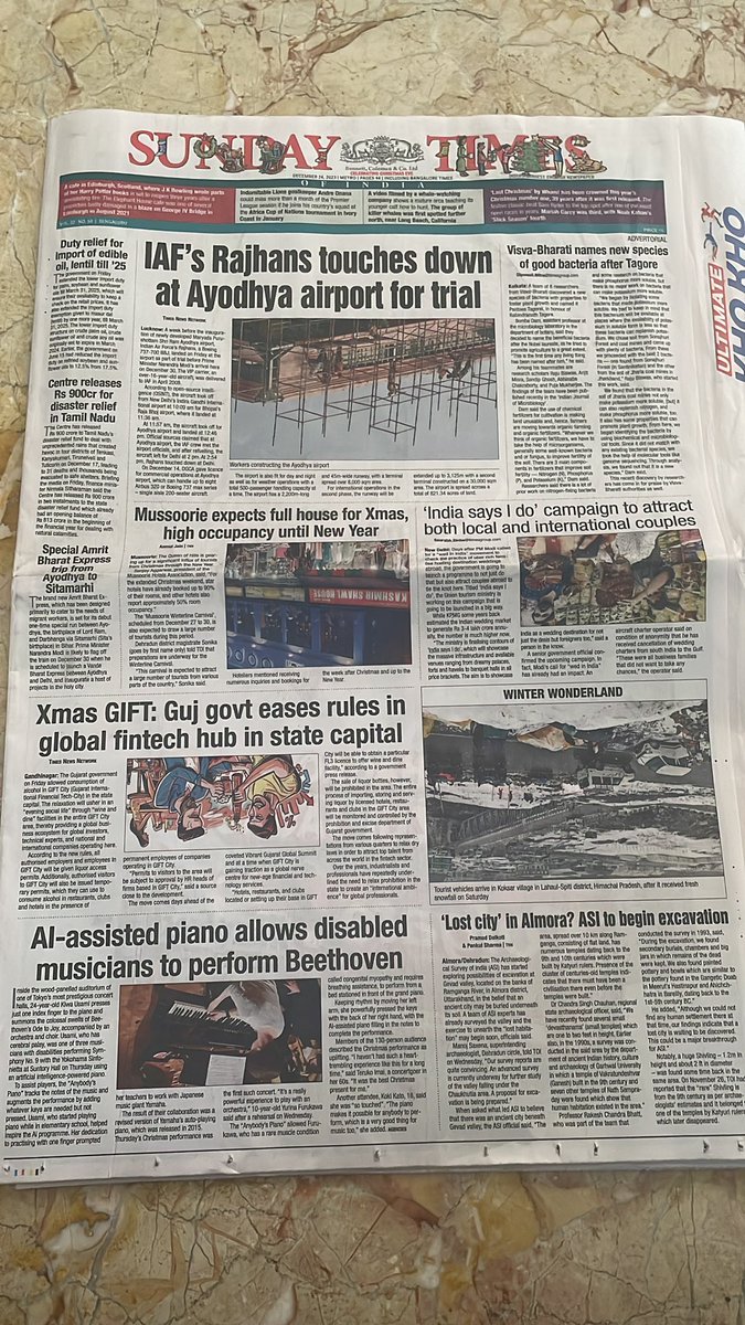 dharnishr's tweet photo. @kameshkk @timesofindia Sunday times frontpage  in Bangalore also having images upside down. https://t.co/UDbmrcdnR1