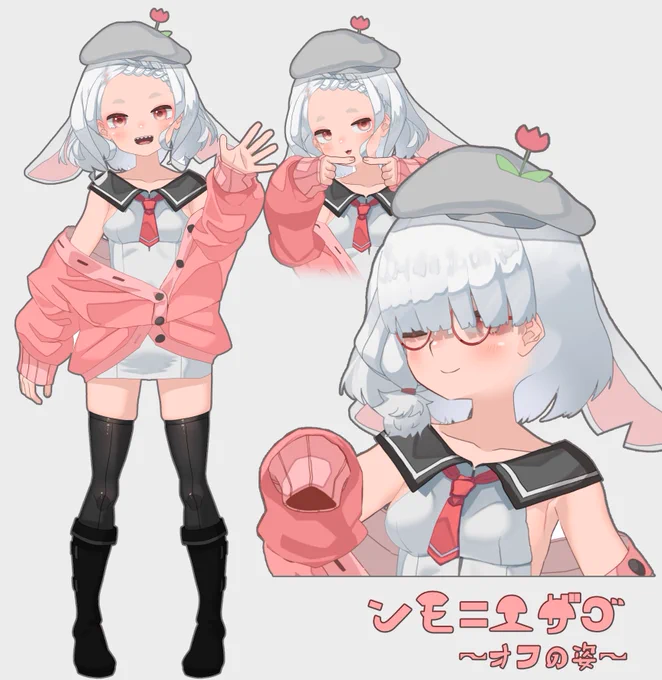 昨日実装した新衣装です!今年も最高の一年ありがとうございました!装い新たにこれからも頑張りますのでどうかよろしくお願いします! #ンモステ 