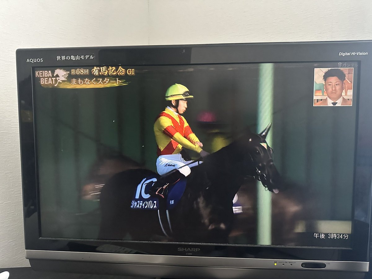 plainB_mattun's tweet photo. 頑張れよ！
負けるなジャスティン👍
#有馬記念
#ギャンブル
#競馬 https://t.co/gRellqBeEl