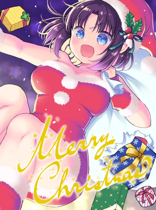 Merry Christmas!!