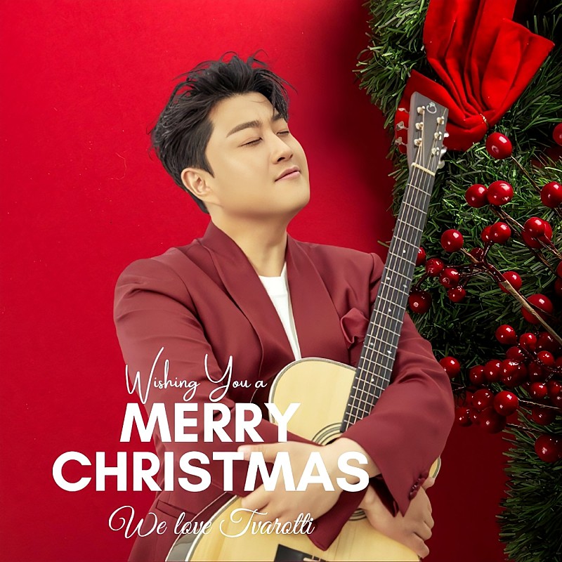 Dq8JiacMxQFMePI's tweet photo. 김호중 세계를 압도할 천상의목소리 

#김호중_산타크루즈_일본_TBSCS1

#Merry_Christmas_HOJOONG

#We_love_TVAROTTI

#김호중 #KIMHOJOONG #TVAROTTI 

@hojoongofficial https://t.co/kUciEKp6Jz