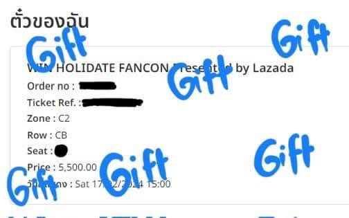 Gemini_area2004's tweet photo. [ขาย] บัตรเพื่อนเราค่ะ นางได้โซนใหม่แล้ว
Zone C2
แถว B ค่ะ
ลดเหลือ 5000 บาท

📌นัดรับได้ สนใจทักค่ะ

 #WinHolidateFancon https://t.co/MnkQsQy2ev