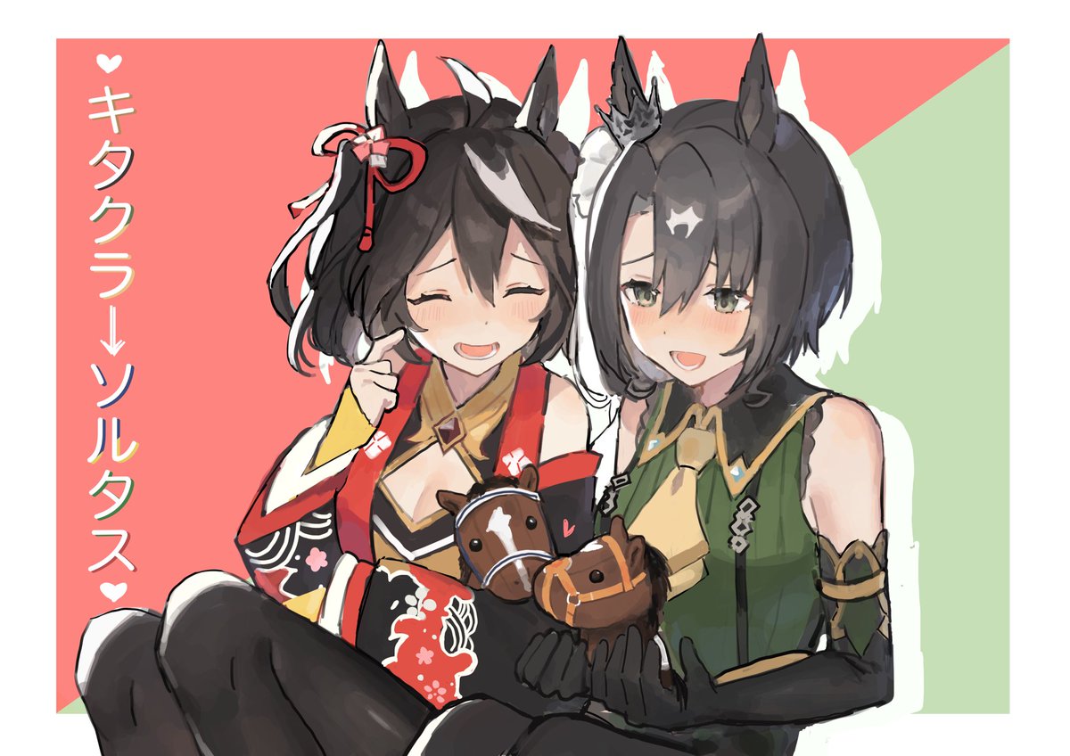 ✩徳子✩ ちょら@低浮上 on X