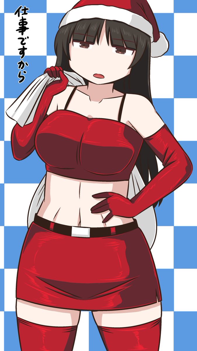 ガルパンクリスマスコレクション🤶 
