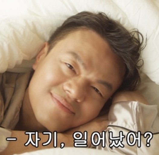 #아무말없이_사진한장_올리고_몇알티나_되는지_보자