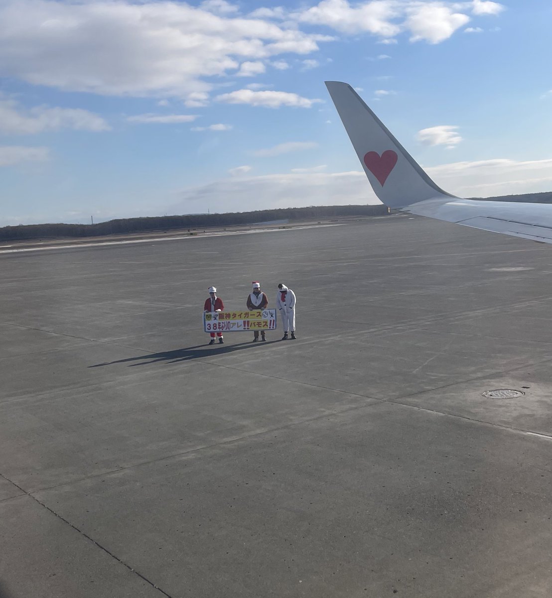 f4phantomll's tweet photo. いや、確かに神戸行きやったけどw https://t.co/2jDCEvtalI