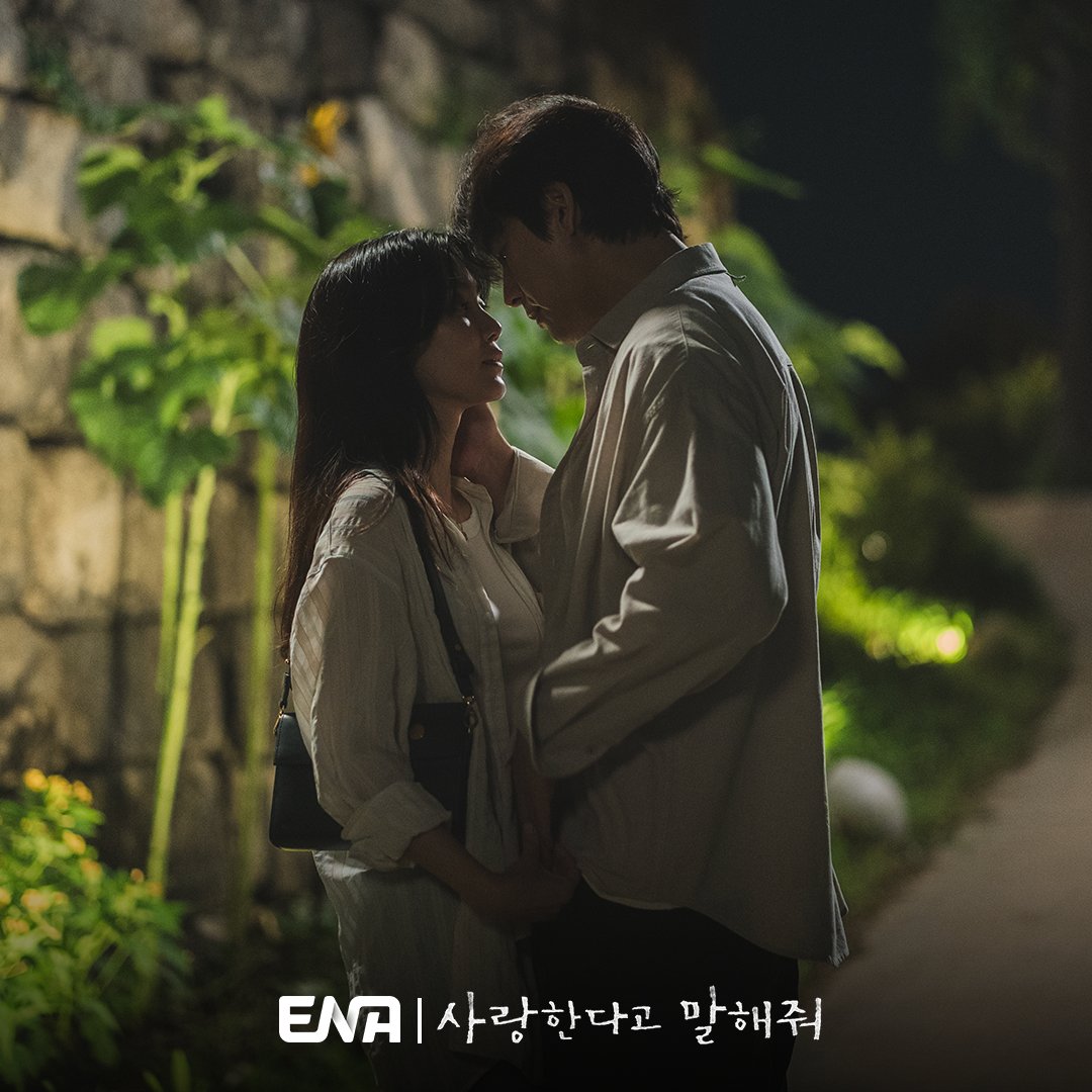 ENA 월화드라마 #사랑한다고말해줘 ❤️ 매주 월화 밤 9시 #ENA #ENA드라마 #ENA월화드라마 #정우성 #JungWoosung #신현빈 #ShinHyunBeen #TellMeThatYouLoveMeTranslate post